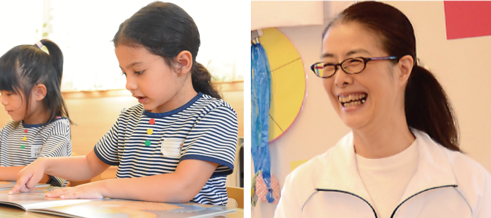 入学前の基礎教育